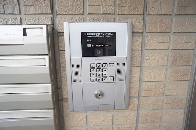 メゾン　エスポワール その他35