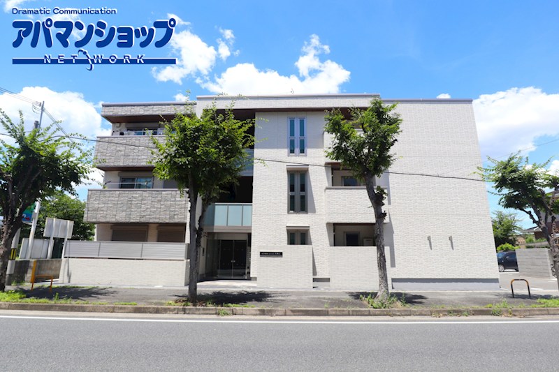 ShaMaison　Grande　北郡山（シャーメゾン　グランデ）　 外観