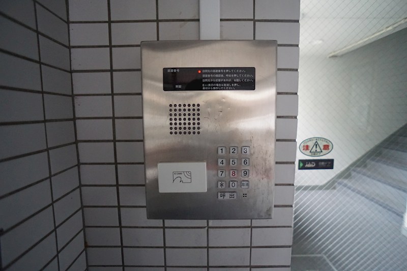 シティパレス西大寺Ｐ－１ その他外観6