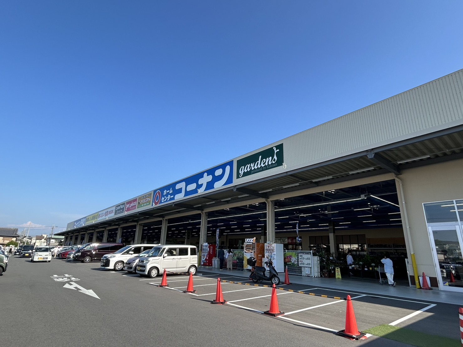 アーバン西大和６号 周辺画像5
