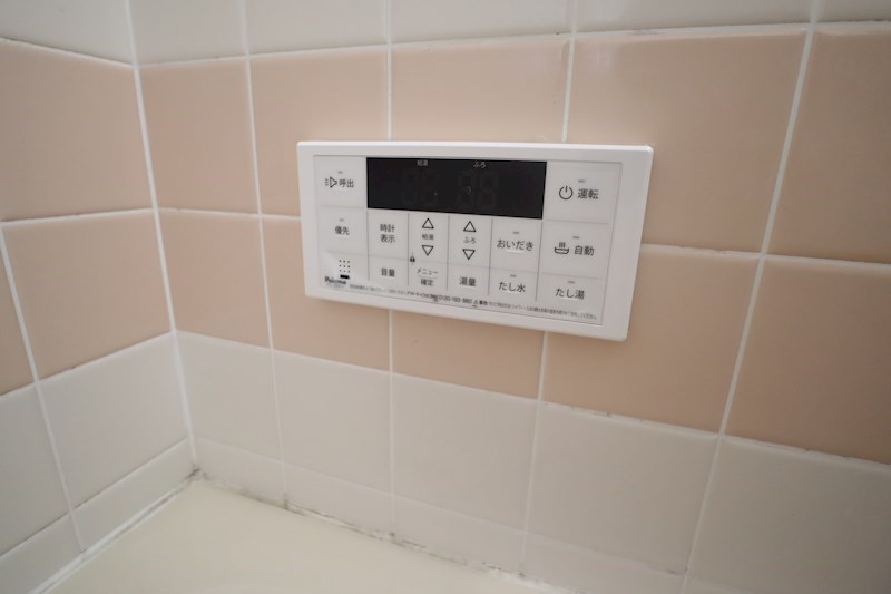 西池尻町戸建 その他9