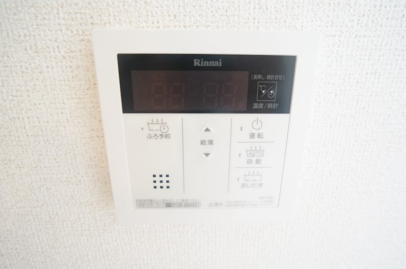 スタービレC その他7
