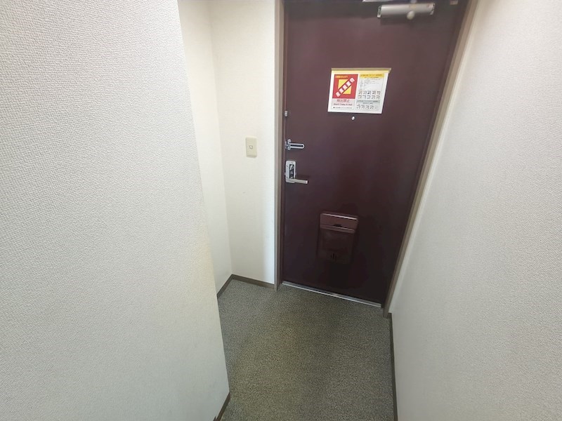 ヴェルドミール平城山  その他14