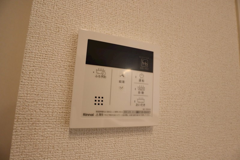 カーサ　サリチェ その他7
