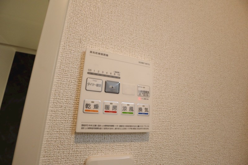 カーサ　サリチェ その他8