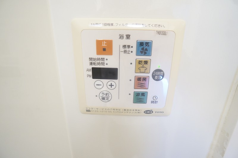 リビングタウン四条大路Ｄ棟 その他7