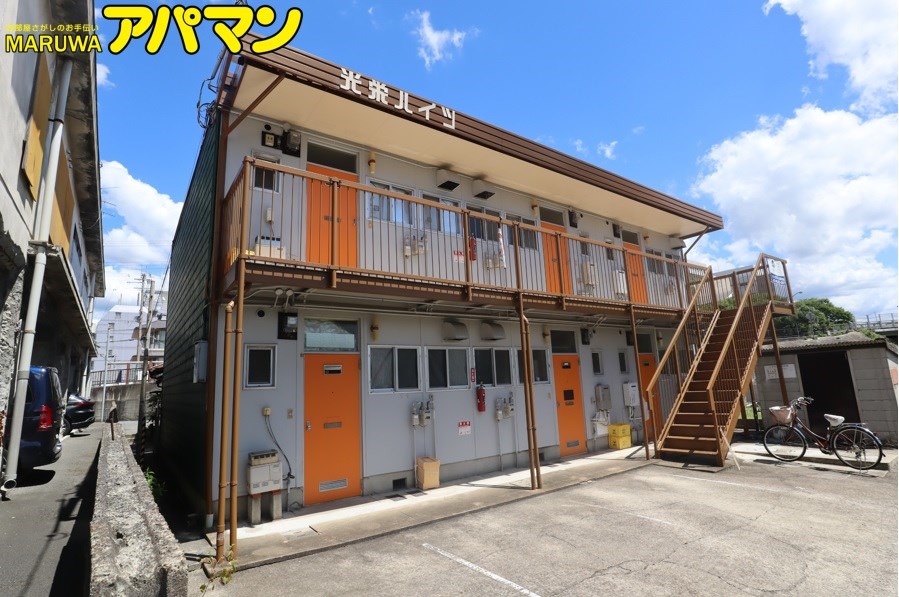 光栄ハイツ 202号室 外観