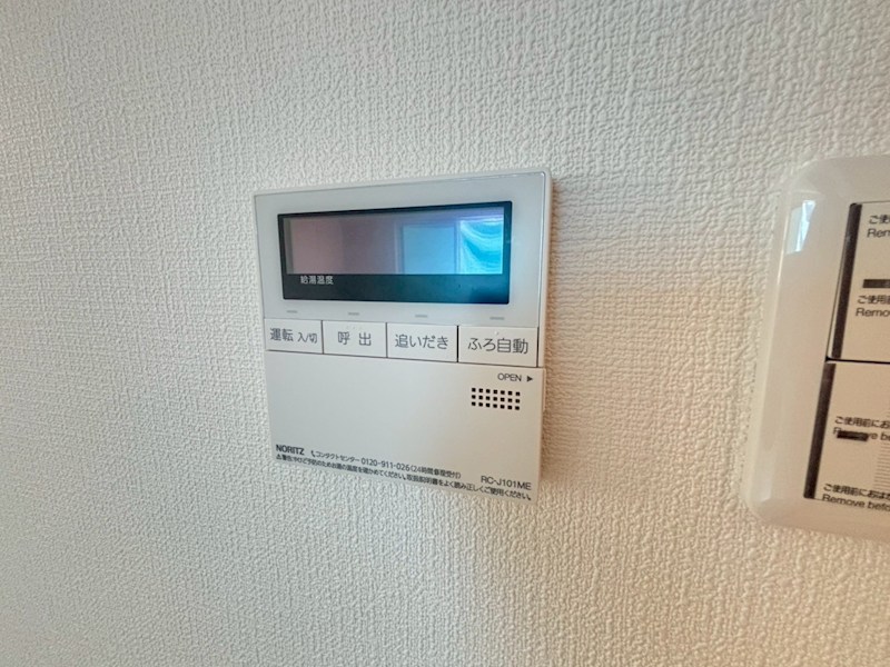 ソレイユビセレクト法蓮町Ⅱ その他8