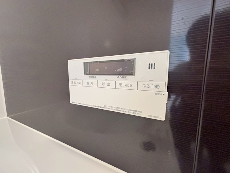 ソレイユビセレクト法蓮町Ⅱ その他30