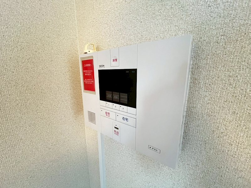 レオネクストサンシャイン岩室 その他15