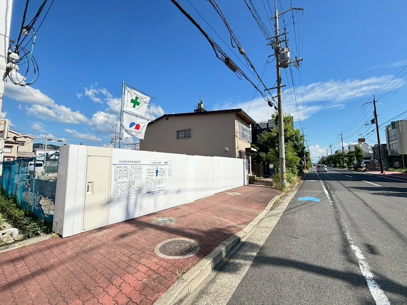 シャーメゾン　やすらぎ その他3