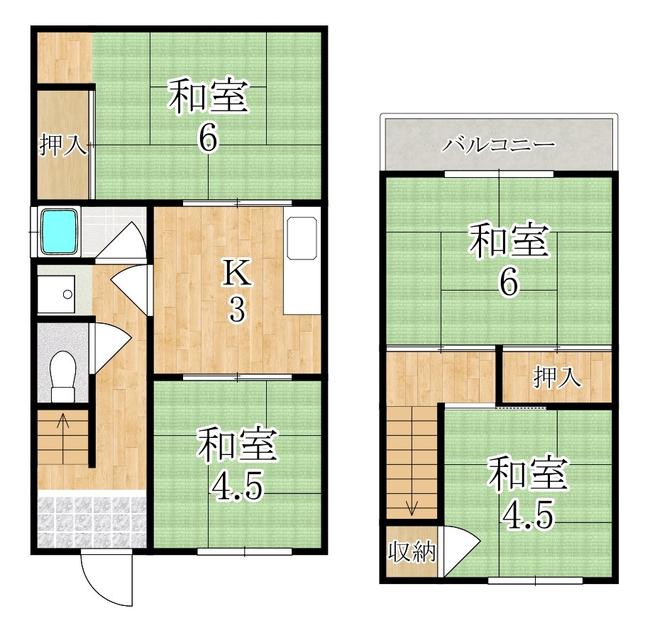土橋町戸建 間取り