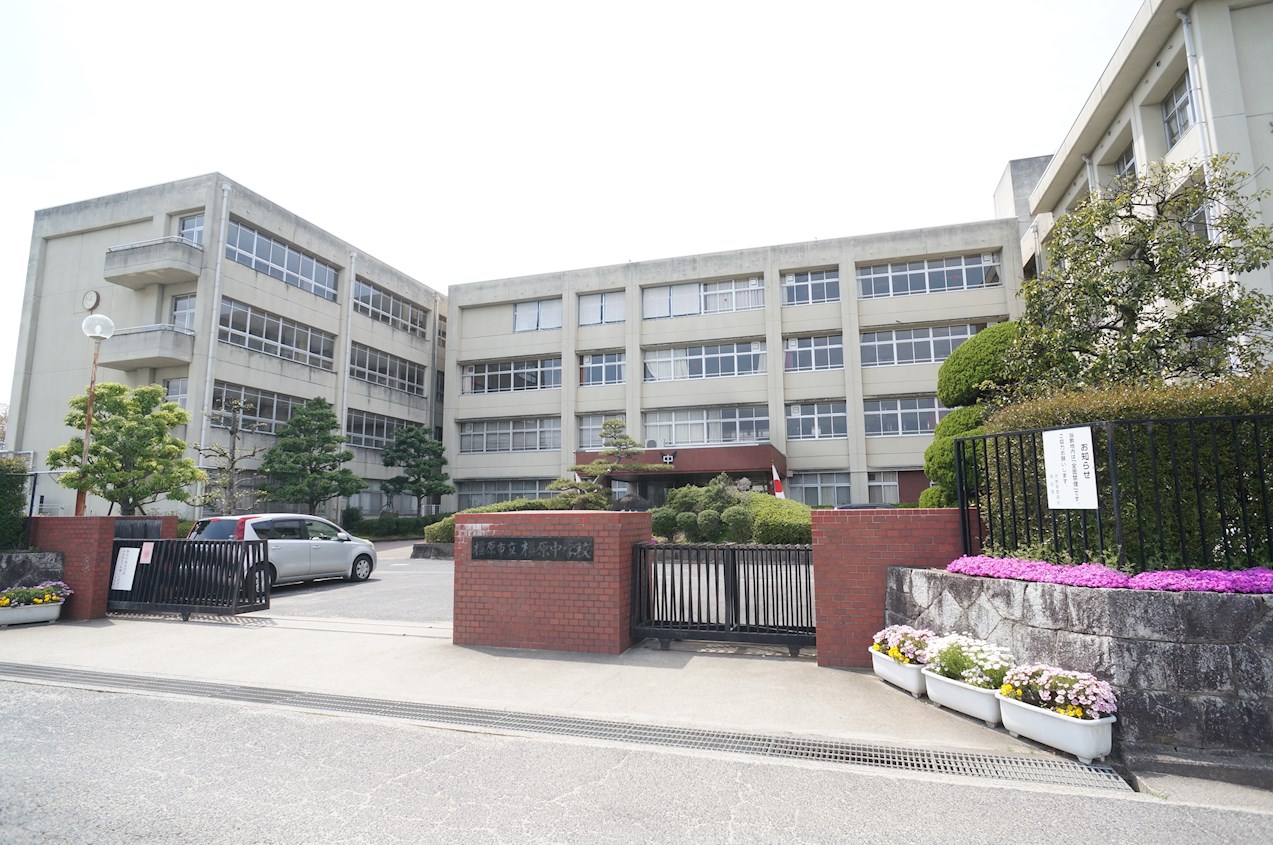 土橋町戸建 周辺画像2