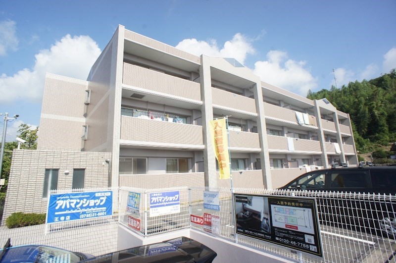 ラフォーレ三郷弐番館 その他外観1