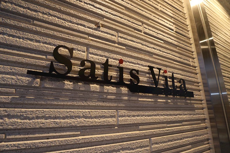 Satis　Vita（サティス　ヴィータ） その他27