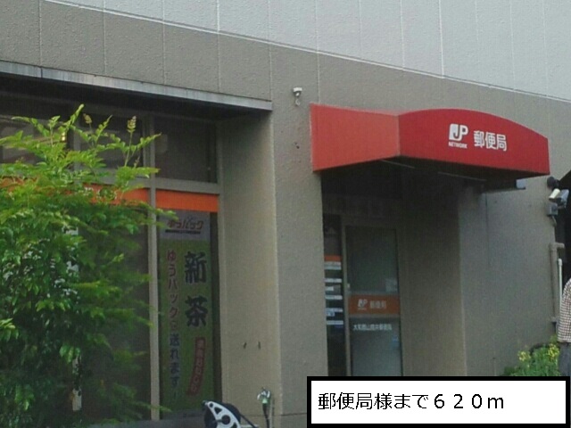 フリーデＡ 周辺画像4
