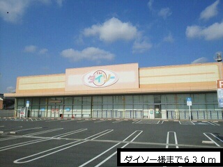 フリーデＡ 周辺画像5