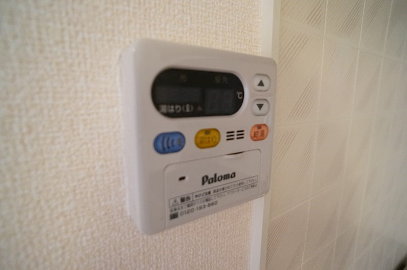 クレセール八木　Ａ棟 その他5