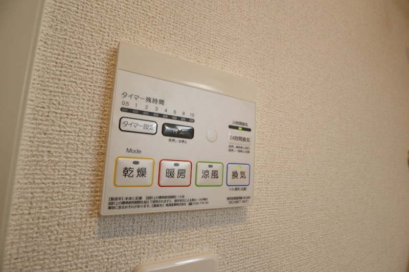 ピーチブロッサム その他7