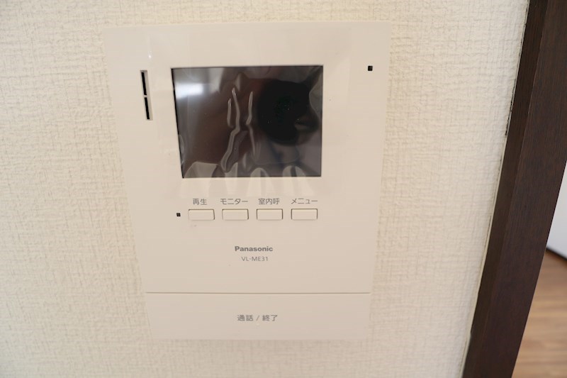 サンシティ　エクセルハイツ その他3