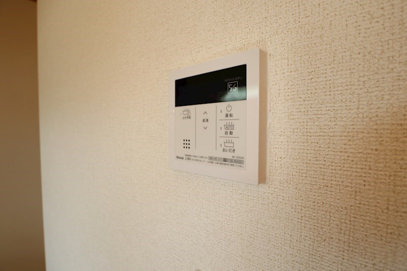 メゾンパインパディー その他18