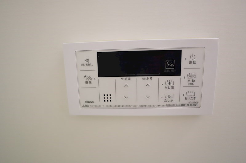 メゾンパインパディー その他19