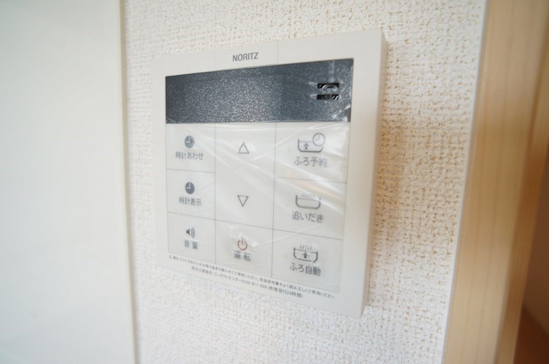 グランツ その他9