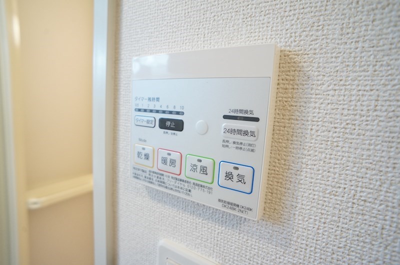 グランツ その他13