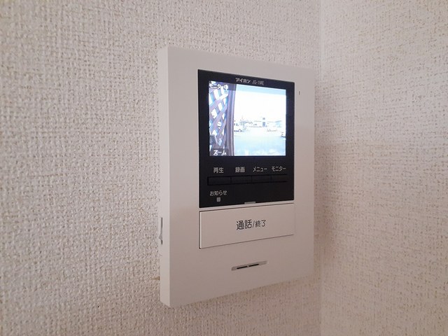 ボンヌシャンスハイム その他1