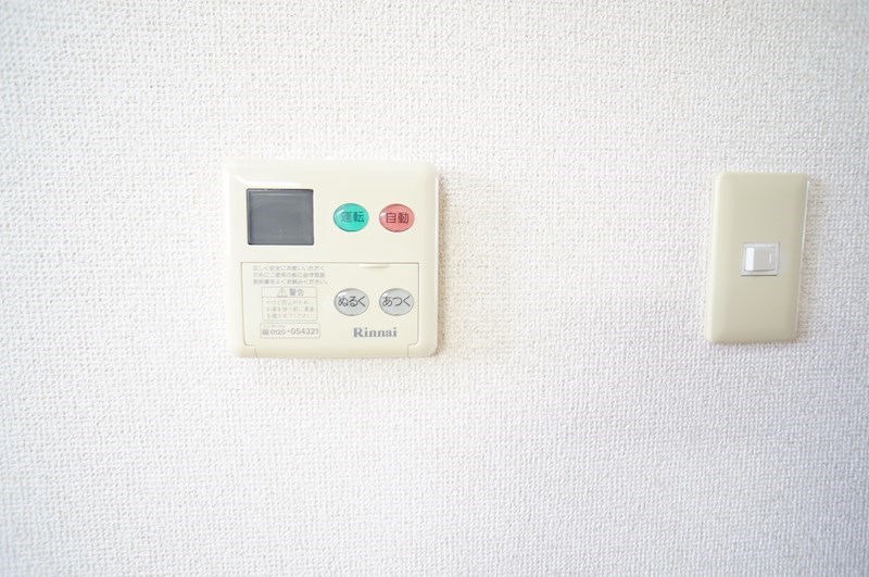 ボンヌシャンスハイム その他5