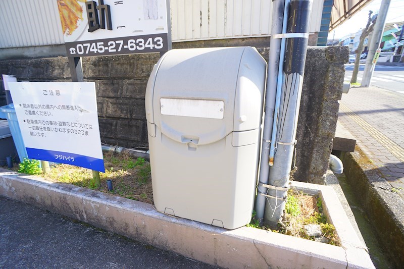 藤ハイツ その他外観4