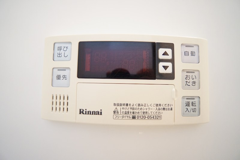 エスペーロ その他12
