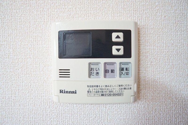 エスペーロ その他17