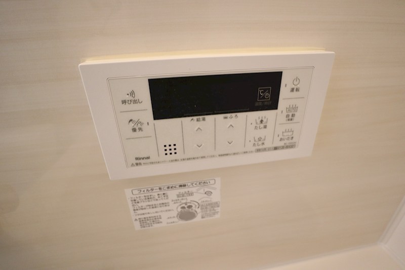 サルベージヤード その他21