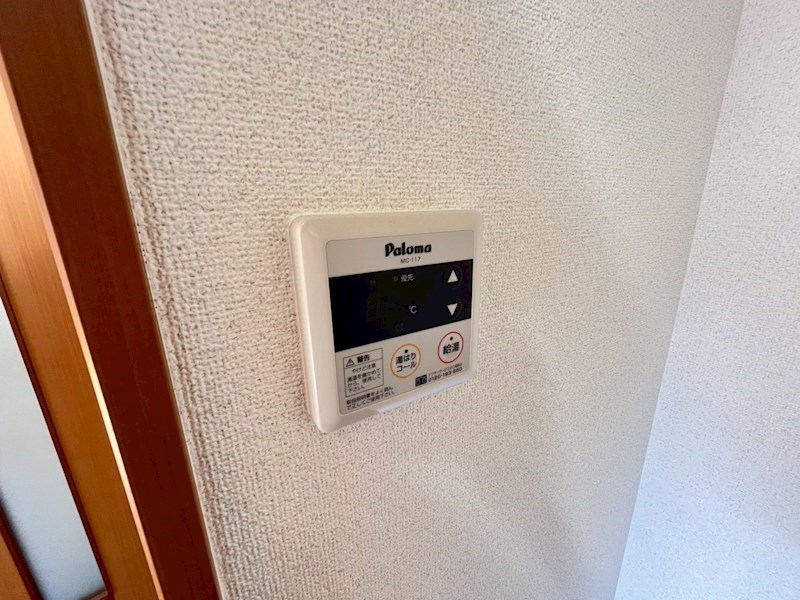 パルウィング東田 その他10