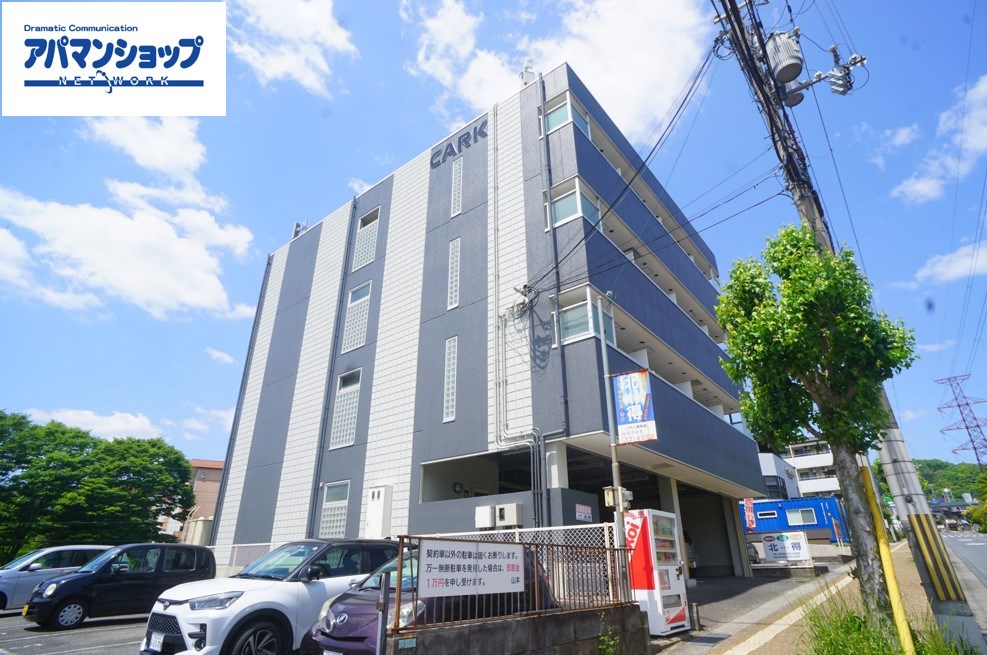 CARK 406号室 外観
