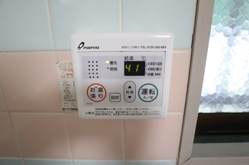 ｉマンション２号館 その他3