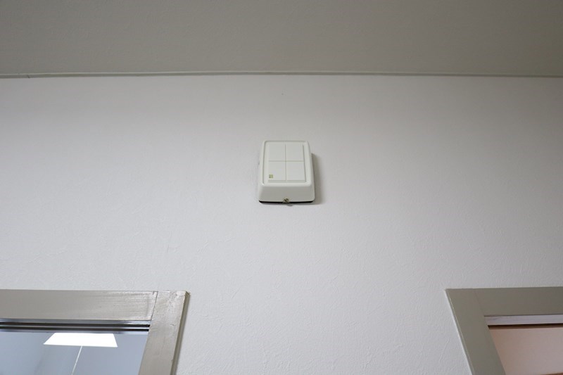 ｉマンション２号館 その他4