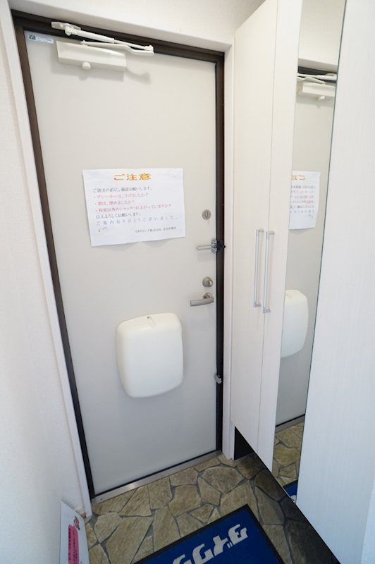 ラ・フロール青垣 玄関