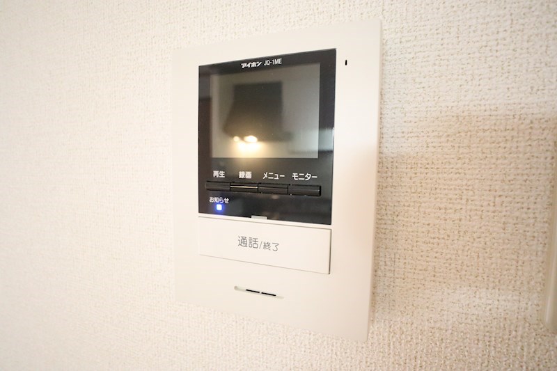 アメニティ前栽1号館 その他3