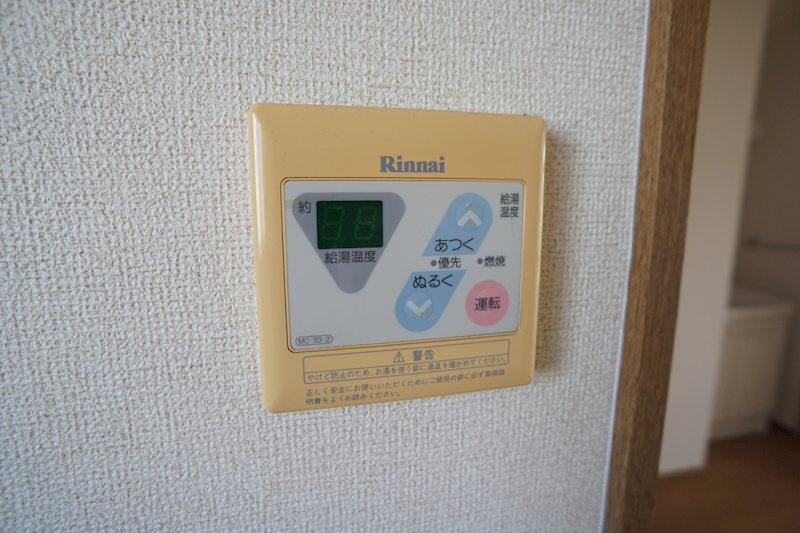 シャトレー富堂 その他5