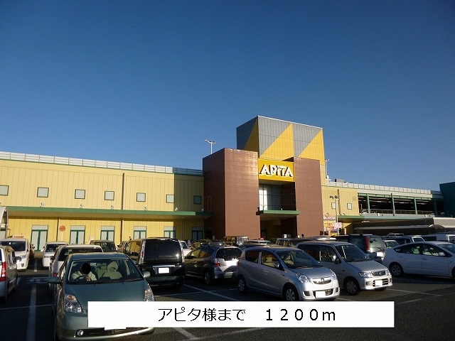 アバンツァート その他7