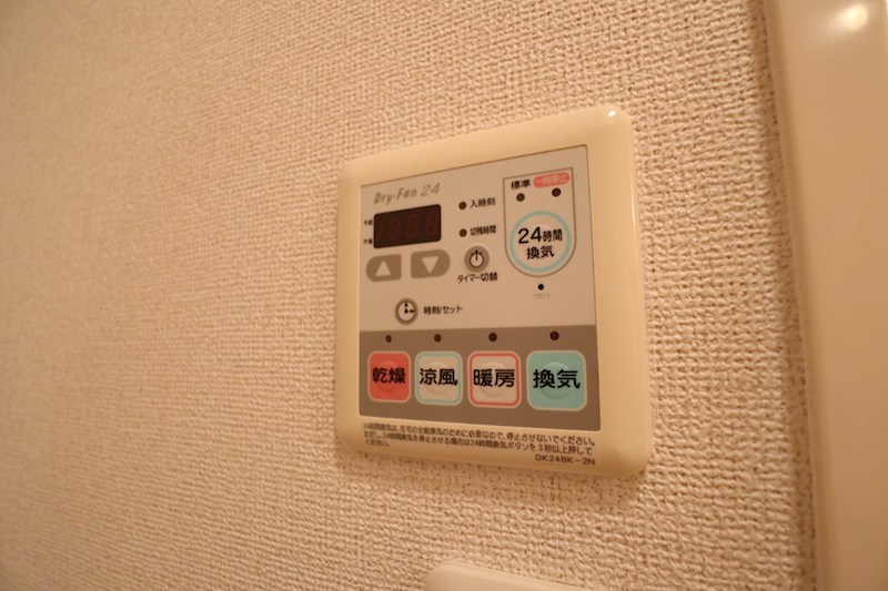 アバンツァート その他8