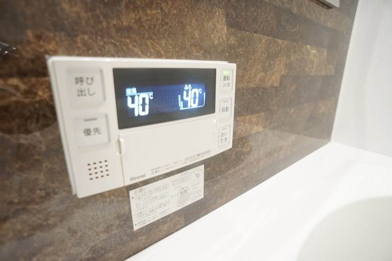 エレガント国見 その他18