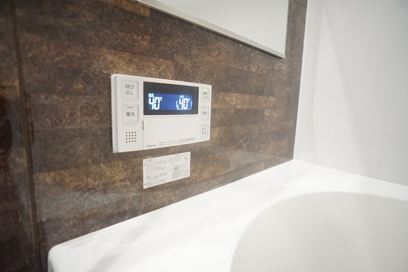 エレガント国見 その他16