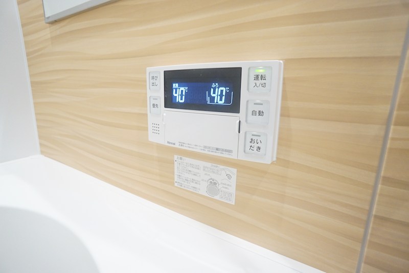 エレガント国見 その他26