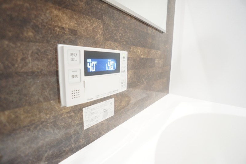 エレガント国見 その他17