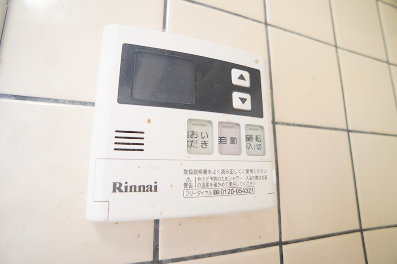 フォルムあやめ池 その他5