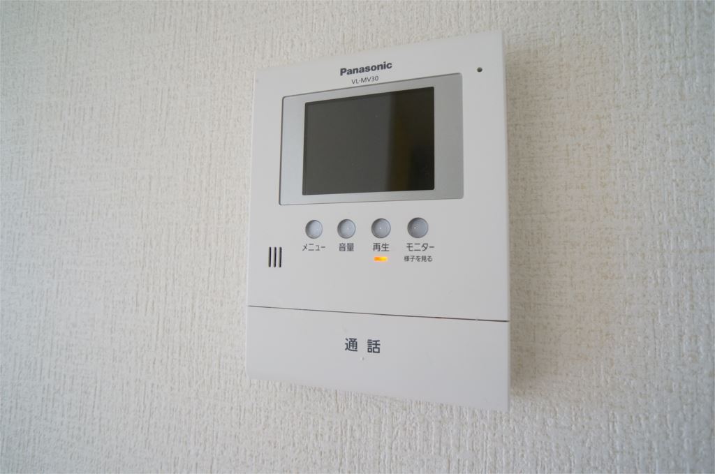 メナス二上 その他4
