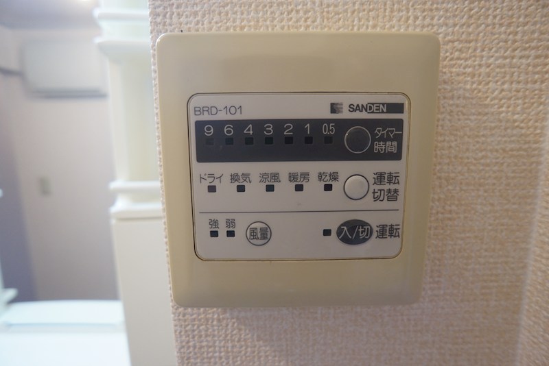 フィエスタ平松 その他20